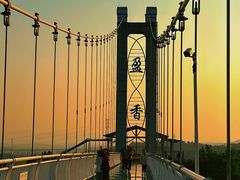 -盈香心动乐园