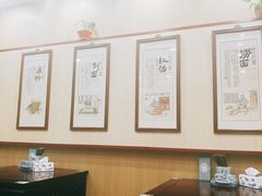 -东吴面馆(枫桥店)