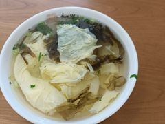 -和兴记牛肉火勺·羊汤(于洪广场店)