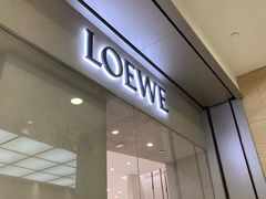 -LOEWE罗意威(万象城店)