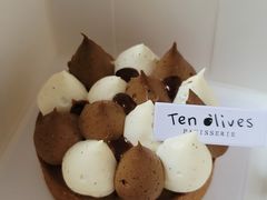 -Ten Olives甜点