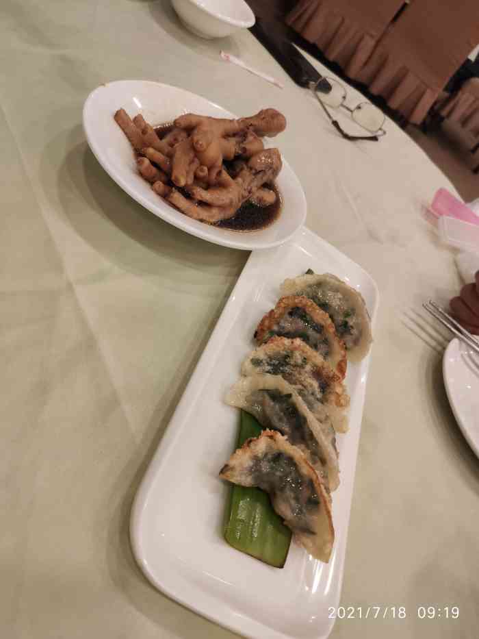 永平信记海鲜酒家-"现在的部长服务非常之差,以后谁请都不去了.