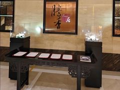 -粤尚腾香居中餐厅(首都机场希尔顿店)