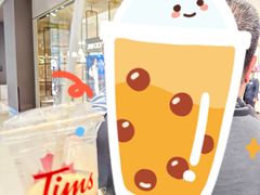-Tims天好咖啡(河西万象城店)