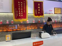 -玫瑰花园自助烤肉(顺义鑫海韵通店)