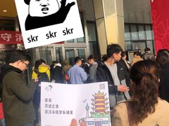 -喜茶(永旺梦乐城店)