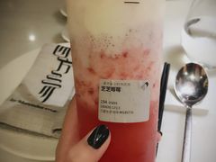 -喜茶(北京三里屯太古里店)