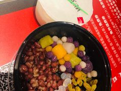 芋圆烧仙草-徐小包的奶茶(中山路步行街店)