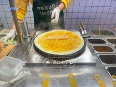 -煎饼正传(万象城店)
