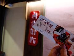 -上名堂·鱼头好吃(体育场路店)