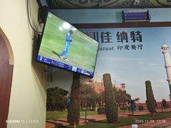 -清真·AL-JANNAT 佳纳特餐厅(狮子桥店)