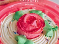 一朵奶油小红花-好利来(望京中福店)