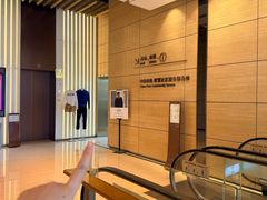 -广州周大福金融中心