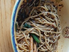 -十八梯邓凳面(大坪正街店)