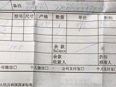 -名镜廊(宝源路店)