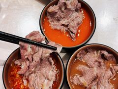 -合意桐坑牛肉粿·鲜牛肉火锅(嵩山总店)