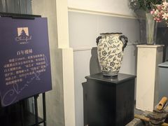 -秋林西餐厅(总店)
