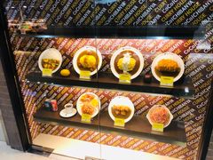 -COCO壱番屋(北京平安国际金融中心店)