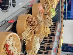 -喜家自助小火锅(乐客城店)