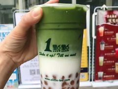 -1点点(龙湖金楠天街店)