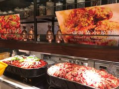 -新发展亚太JW万豪酒店·福苑咖啡厅