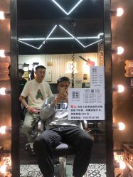 -無名发艺
