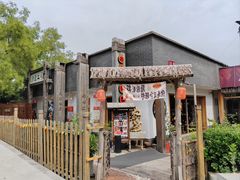 -水煮三国·川鲁江湖菜(香山店)