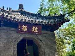 -泰山风景名胜区-普照寺