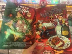 -BOTTEGA意库(中骏世界城店)