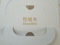 -杜哈夫DOUX RÊVE·生日蛋糕(日月光店)