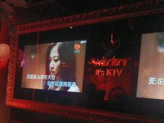 -温莎KTV(珠江路店)