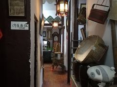 -大郎桥瑞陆糖粥(小太平巷店)