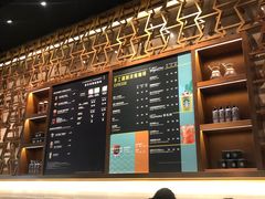 -星巴克臻选(北京颐堤港中心第二店)