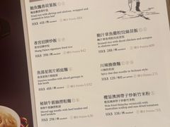 -香宫(九龙香格里拉店)