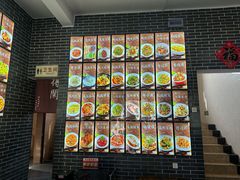 -微山岛春天里酒家