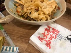 -馍界传奇·肉夹馍·手工面(中北永旺店)