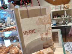 -VERIE BAKEHOUSE