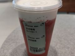 -喜茶(广州中山六路店)