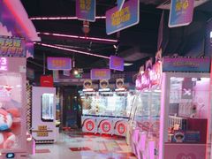 -环游嘉年华(广州-天河城店)