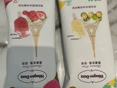 -哈根达斯(世界城店)