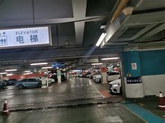 -久光百货-地下停车场