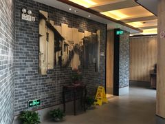 -翠山·映月湖景餐厅(映月湖公园店)