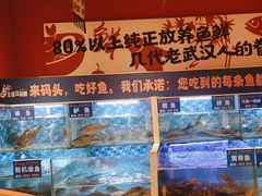 -饭橘汉江码头·乡野土菜馆(静安路店)