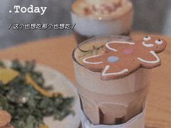 -Wagas沃歌斯(枫蓝国际店)
