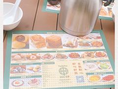 -添好运点心专门店(百老汇店)