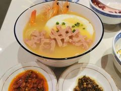 -禄鼎记·多口味酸菜鱼(凯德广场店)