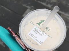 -1点点(望京SOHO店)