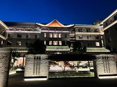-庐灶江南·江南菜·四合院Bistro(东直门雍和宫·原华侨宾馆店)