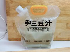 -尹三豆汁(前门旗舰店)