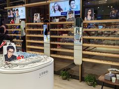 -无界眼镜MaxLess(五角场万达店)